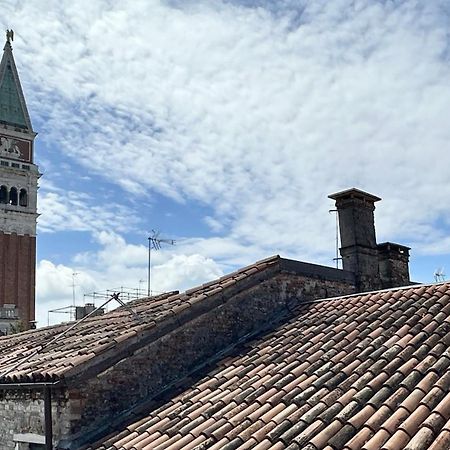 San Marco Gallery Velence Kültér fotó
